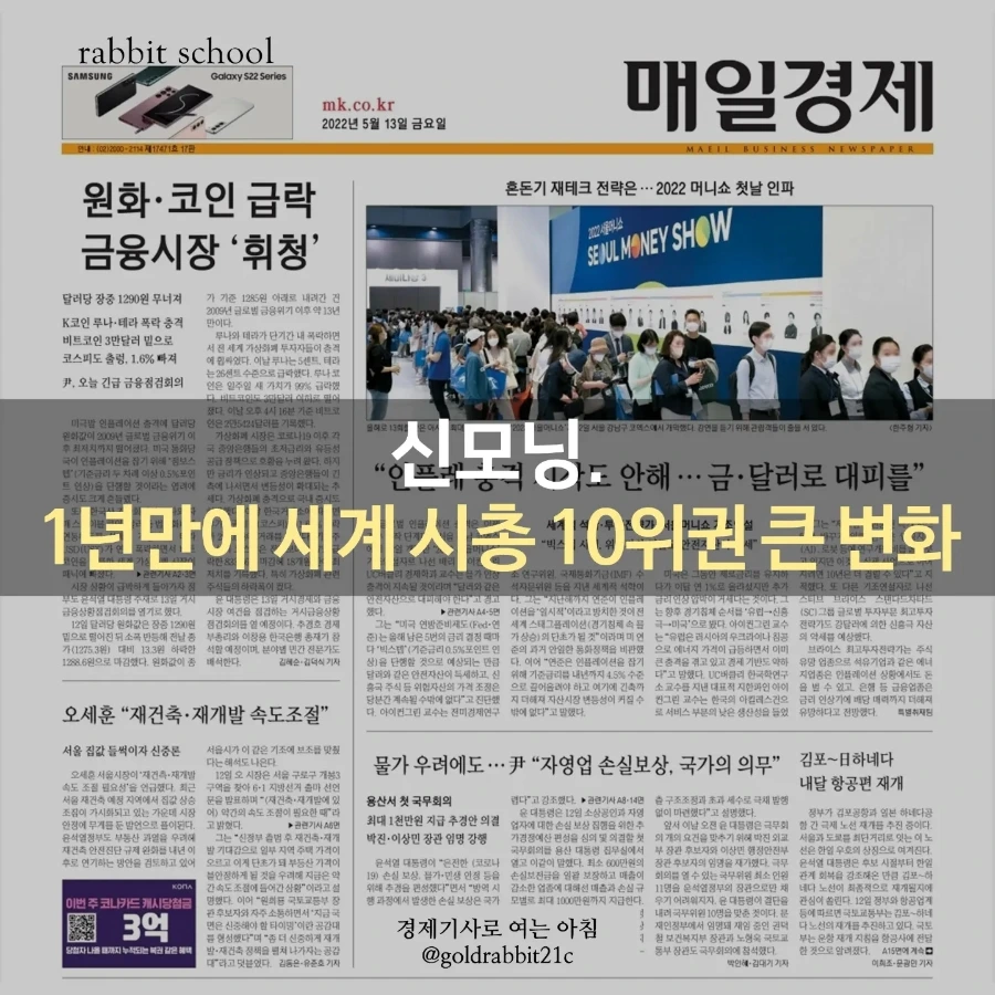 IMG%EF%BC%BF20220513%EF%BC%BF072530%EF%BC%BF784.jpg?type=w1