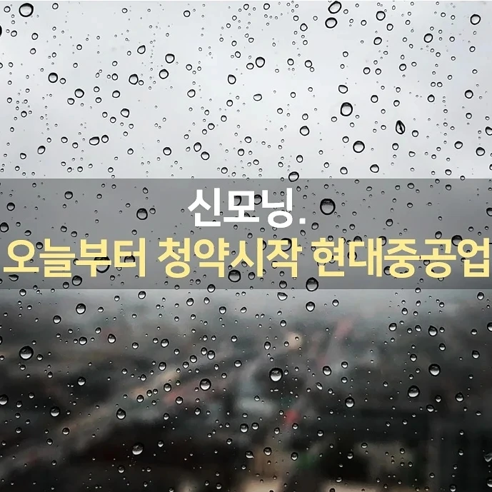 IMG%EF%BC%BF20210907%EF%BC%BF073512%EF%BC%BF198.jpg?type=w1