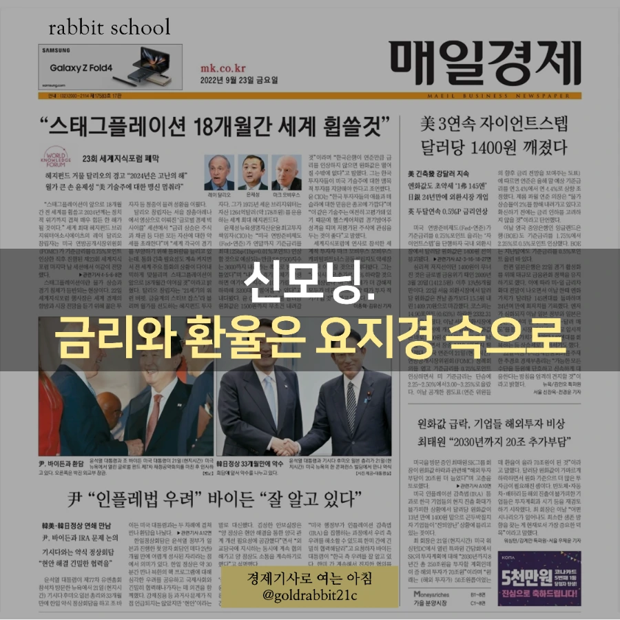 1663884812986.png?type=w1