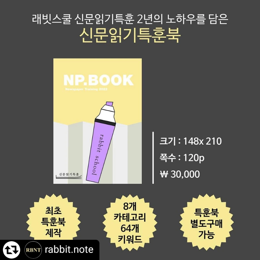 2865323679475974680%EF%BC%BF3.png?type=w1