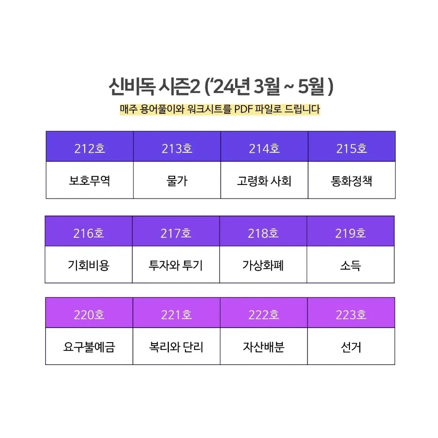 IMG%EF%BC%BF20240711%EF%BC%BF171322%EF%BC%BF738.jpg?type=w1