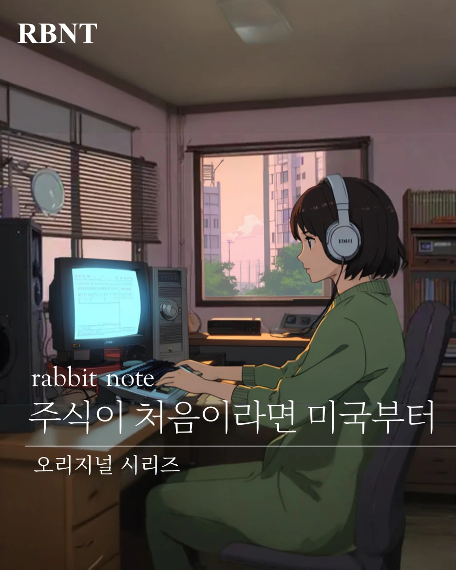 %EC%8A%AC%EB%9D%BC%EC%9D%B4%EB%93%9C1.PNG?type=w1