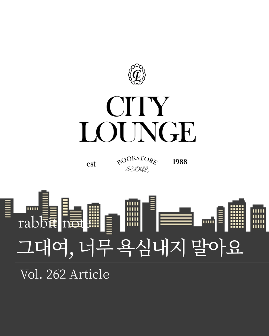 %EC%8A%AC%EB%9D%BC%EC%9D%B4%EB%93%9C1.PNG?type=w1