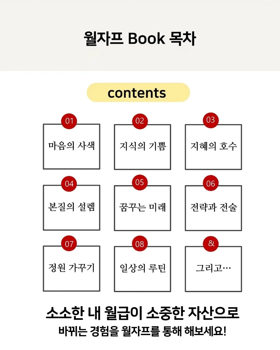 IMG%EF%BC%BF20230309%EF%BC%BF121315%EF%BC%BF558.jpg?type=w1