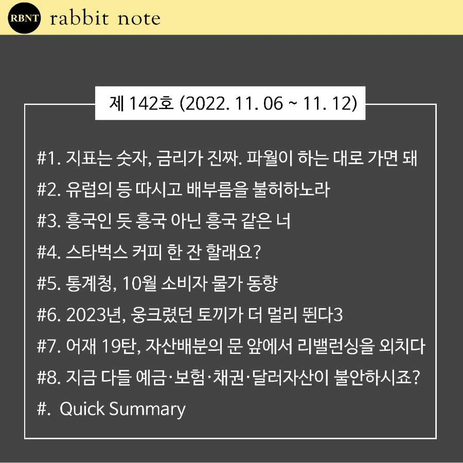 1667558402923.png?type=w1