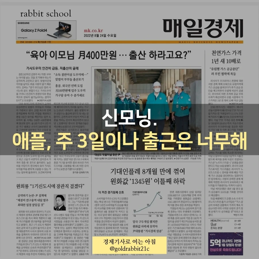 IMG%EF%BC%BF20220824%EF%BC%BF071733%EF%BC%BF327.jpg?type=w1