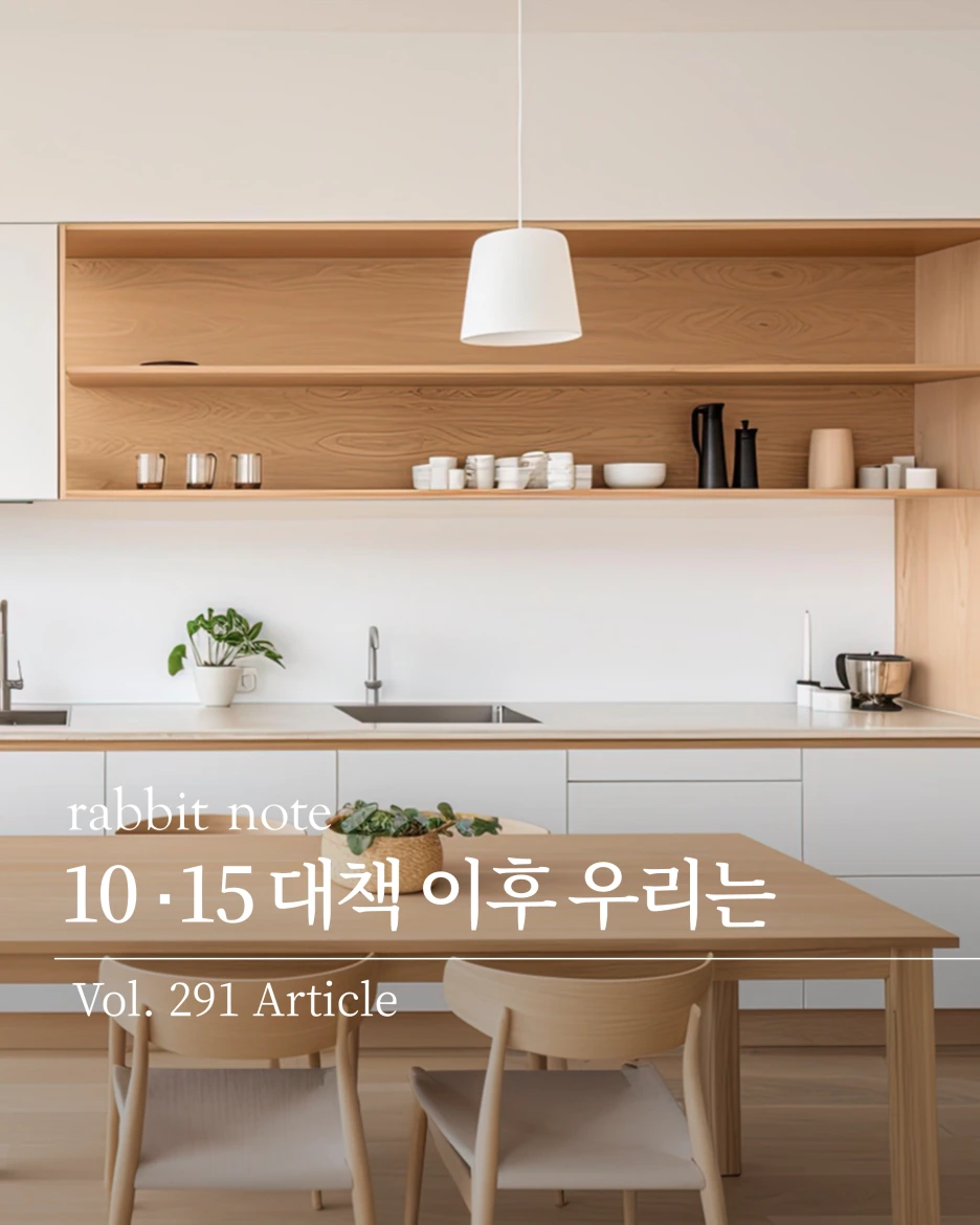 %EC%8A%AC%EB%9D%BC%EC%9D%B4%EB%93%9C1.PNG?type=w1