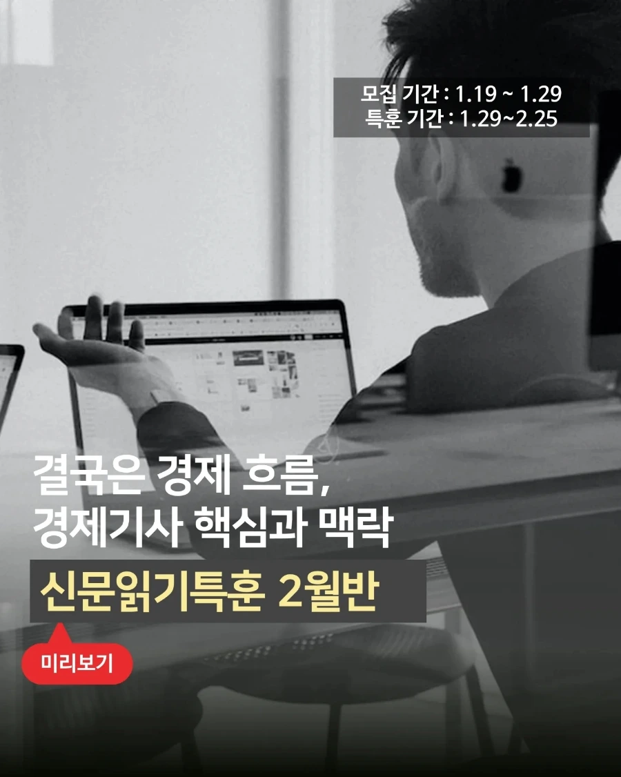 IMG%EF%BC%BF20240119%EF%BC%BF132604%EF%BC%BF598.jpg?type=w1