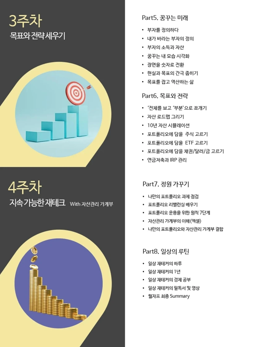 IMG%EF%BC%BF20240221%EF%BC%BF223636%EF%BC%BF908.jpg?type=w1