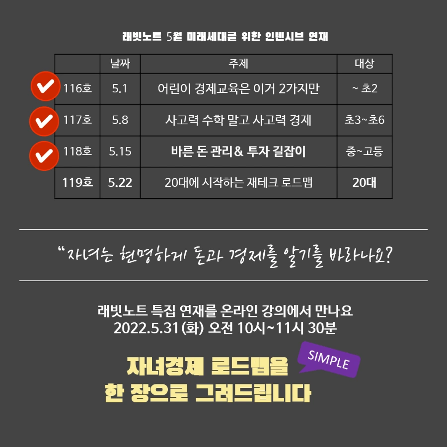 1653721489911.png?type=w1