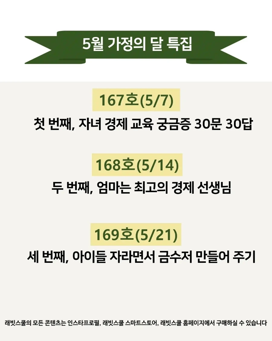 IMG%EF%BC%BF20230508%EF%BC%BF125139%EF%BC%BF090.jpg?type=w1