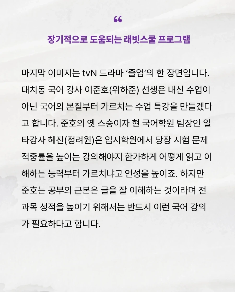 IMG%EF%BC%BF20240617%EF%BC%BF200621%EF%BC%BF714.jpg?type=w1