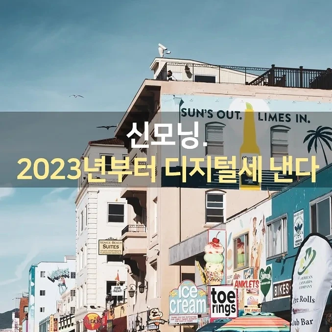 IMG%EF%BC%BF20211011%EF%BC%BF080128%EF%BC%BF001.jpg?type=w1