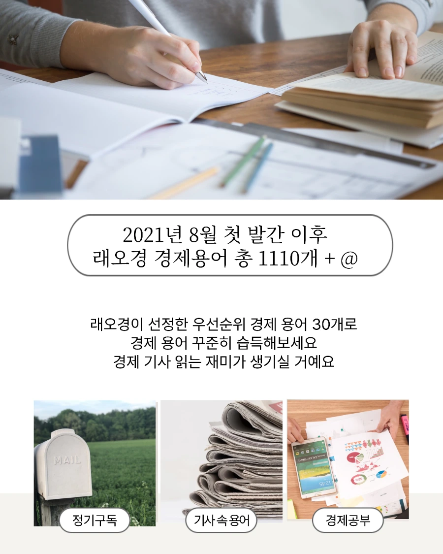 1728989847988%EF%BC%8D2.png?type=w1