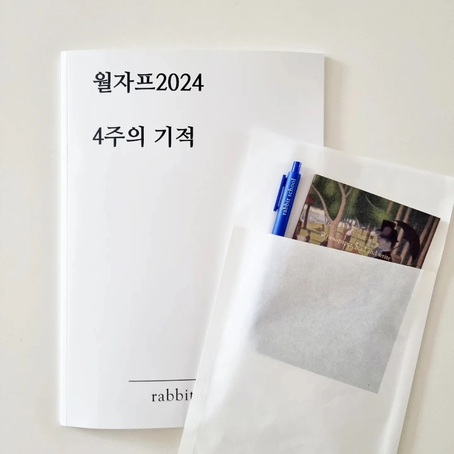 IMG%EF%BC%BF20240326%EF%BC%BF113730%EF%BC%BF846.jpg?type=w1