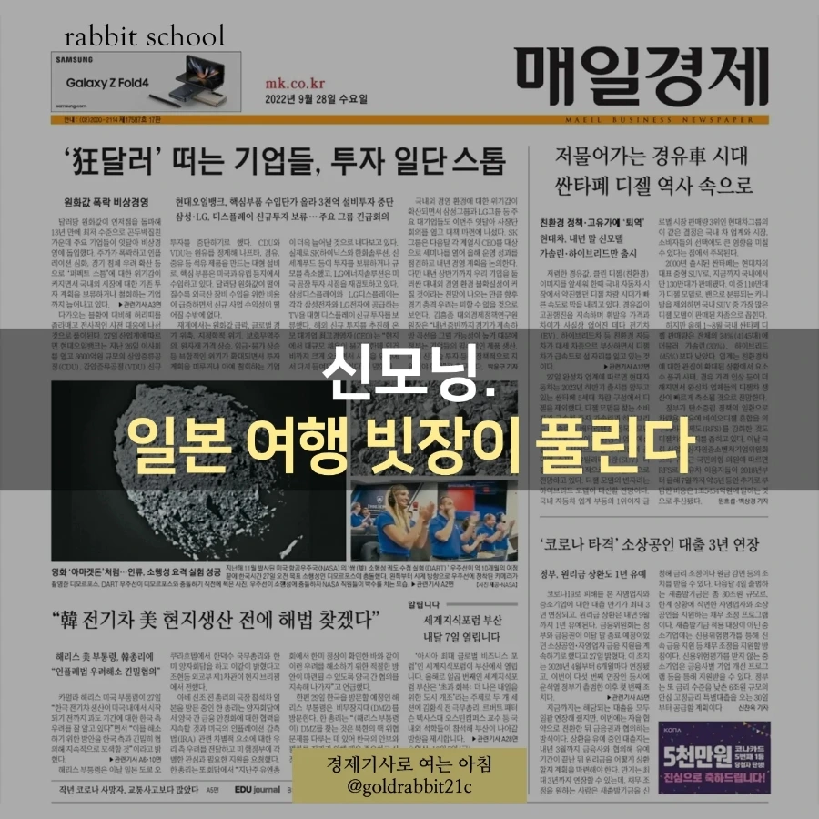 IMG%EF%BC%BF20220928%EF%BC%BF070613%EF%BC%BF092.jpg?type=w1