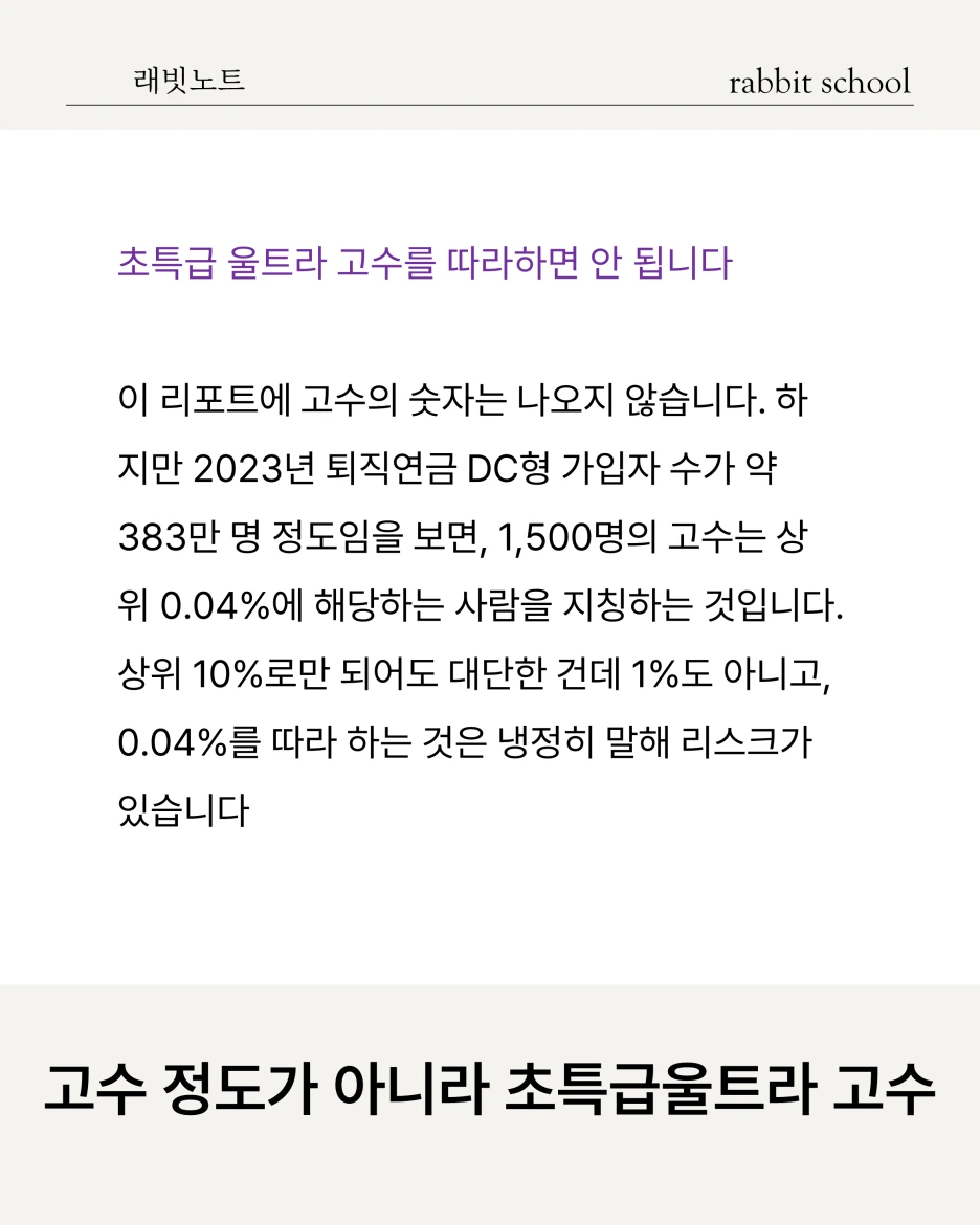 %EC%8A%AC%EB%9D%BC%EC%9D%B4%EB%93%9C2.PNG?type=w1