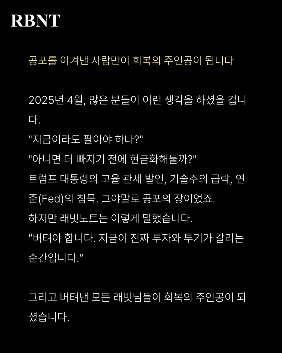 %EC%8A%AC%EB%9D%BC%EC%9D%B4%EB%93%9C2.PNG?type=w1