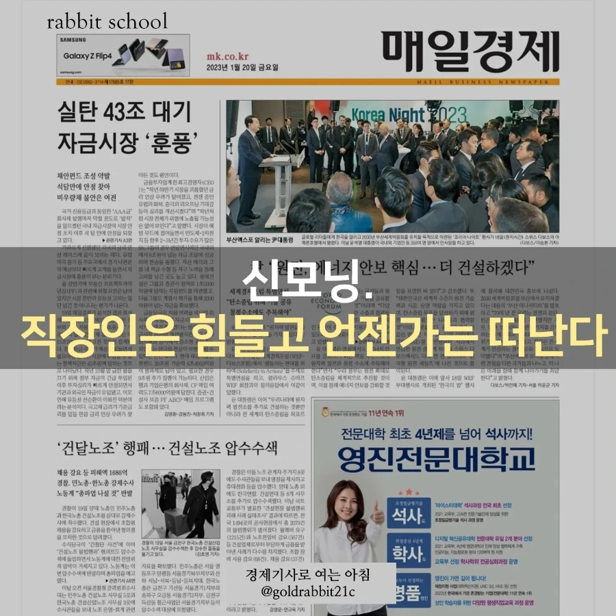 IMG%EF%BC%BF20230120%EF%BC%BF072444%EF%BC%BF027.jpg?type=w1