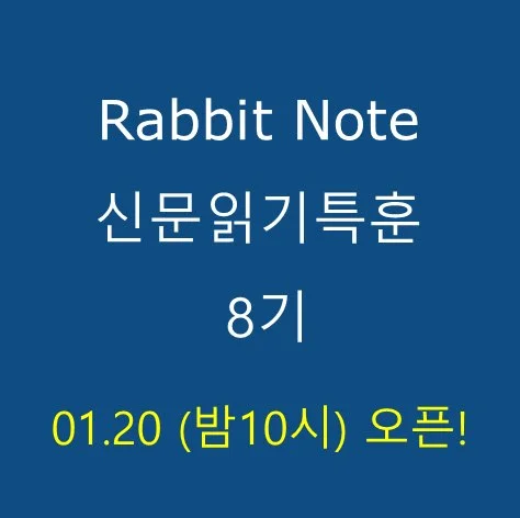 KakaoTalk_20210116_113841364.jpg?type=w1