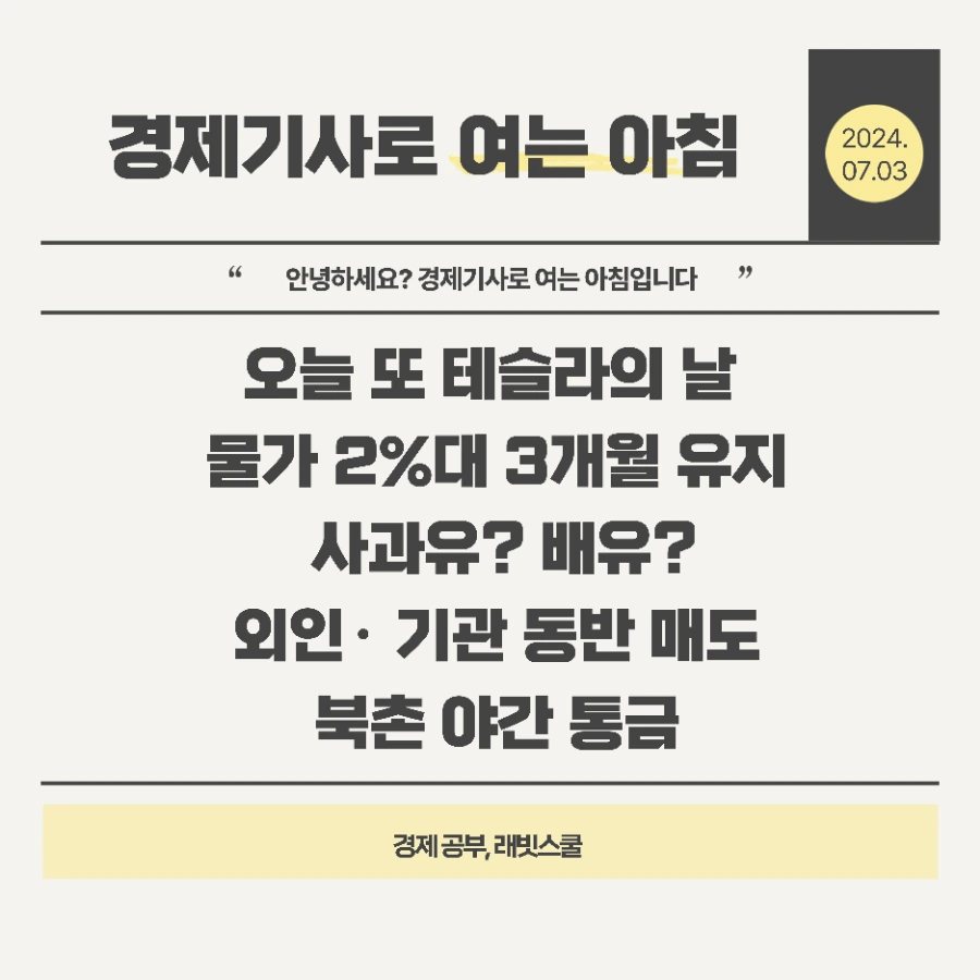 1719956144177.png?type=w1