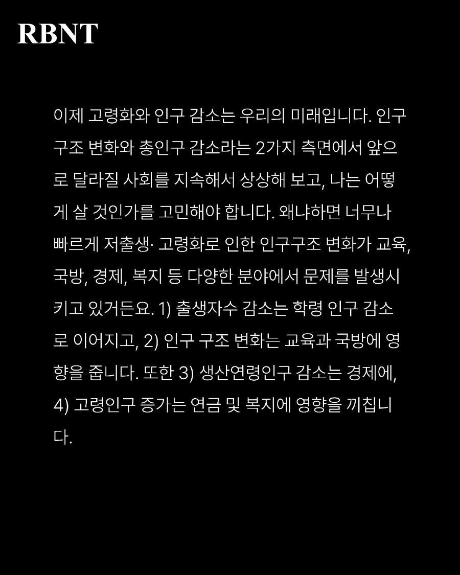 1727576075563%EF%BC%8D1.png?type=w1