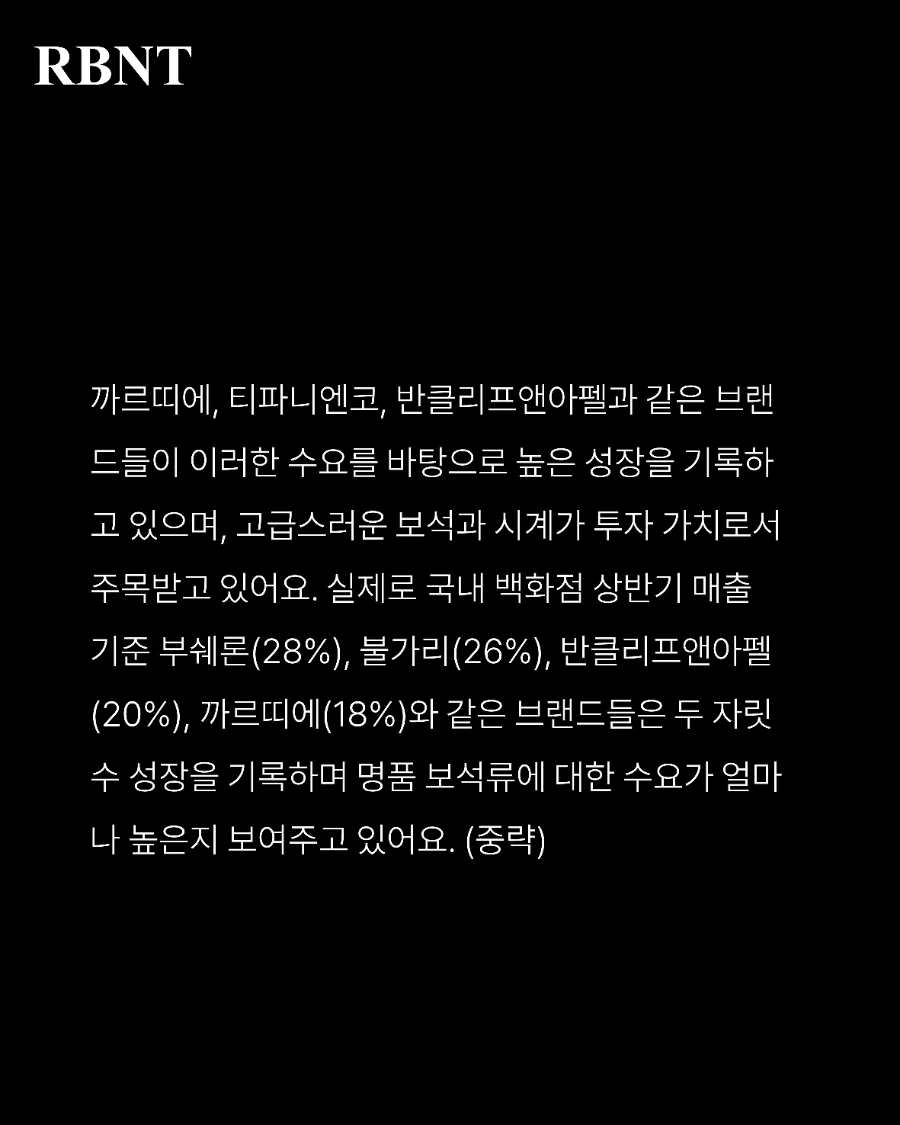 1726624656194%EF%BC%8D2.png?type=w1