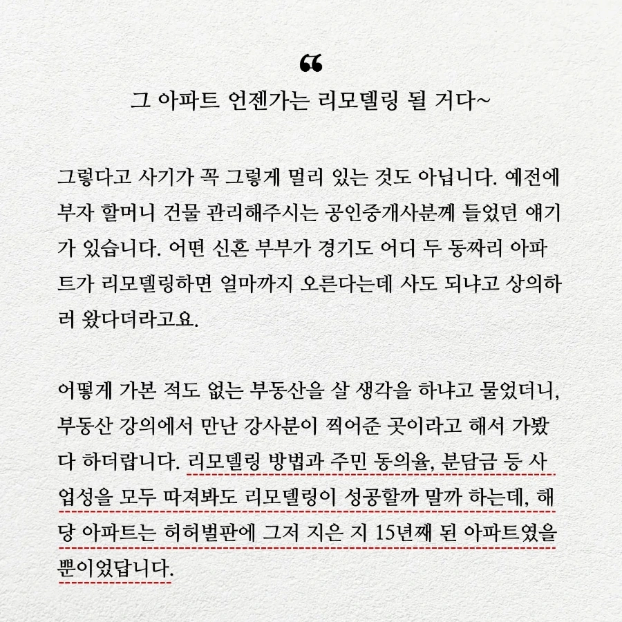 IMG%EF%BC%BF20230326%EF%BC%BF104408%EF%BC%BF940.jpg?type=w1