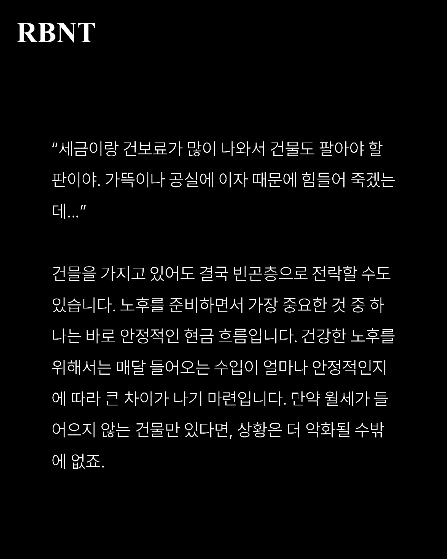 1729309345032%EF%BC%8D1.png?type=w1