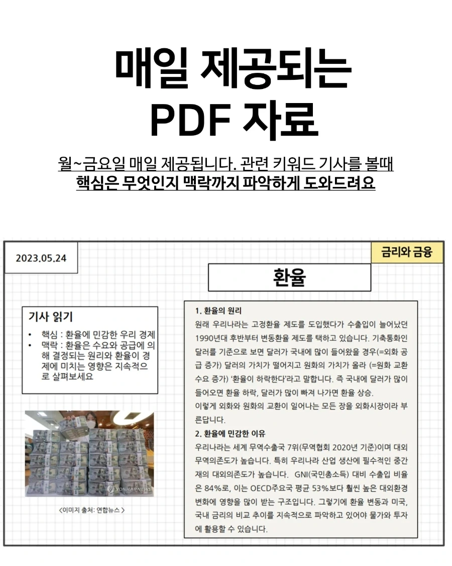 IMG%EF%BC%BF20231226%EF%BC%BF122732%EF%BC%BF471.jpg?type=w1