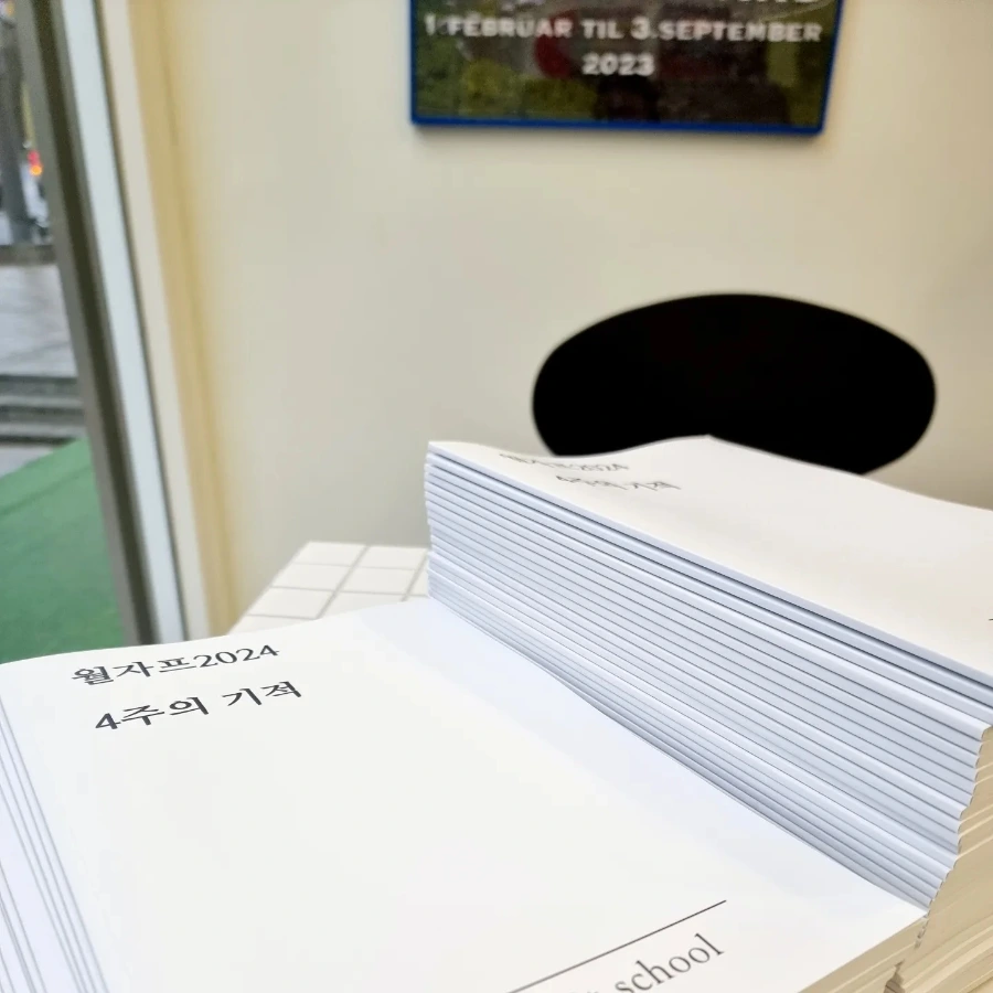 IMG%EF%BC%BF20240326%EF%BC%BF113731%EF%BC%BF352.jpg?type=w1