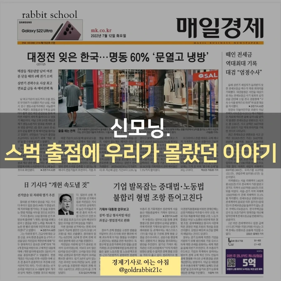 IMG%EF%BC%BF20220712%EF%BC%BF072400%EF%BC%BF296.jpg?type=w1