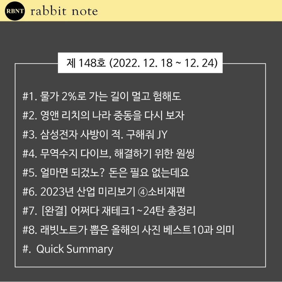 2994437005179859652.png?type=w1