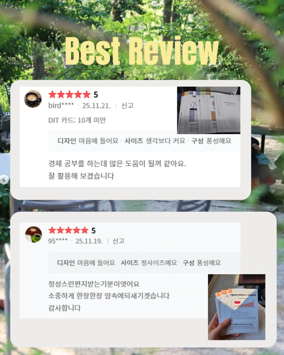 %EC%A0%9C%EB%AA%A9_%EC%97%86%EB%8A%94_%EB%94%94%EC%9E%90%EC%9D%B8_(93).png?type=w1