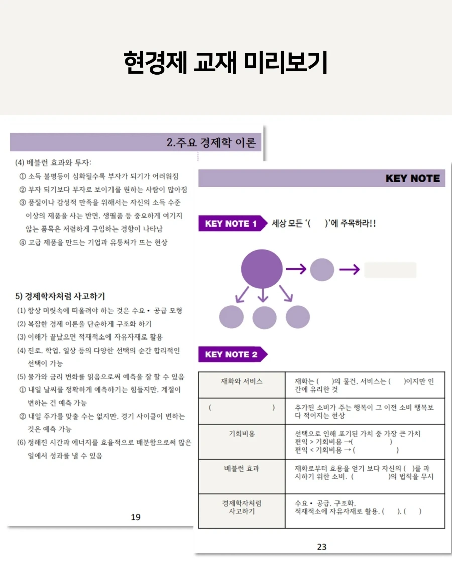 IMG%EF%BC%BF20230206%EF%BC%BF174431%EF%BC%BF325.jpg?type=w1