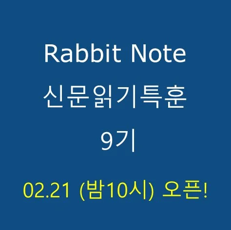KakaoTalk_20210219_125817583.jpg?type=w1