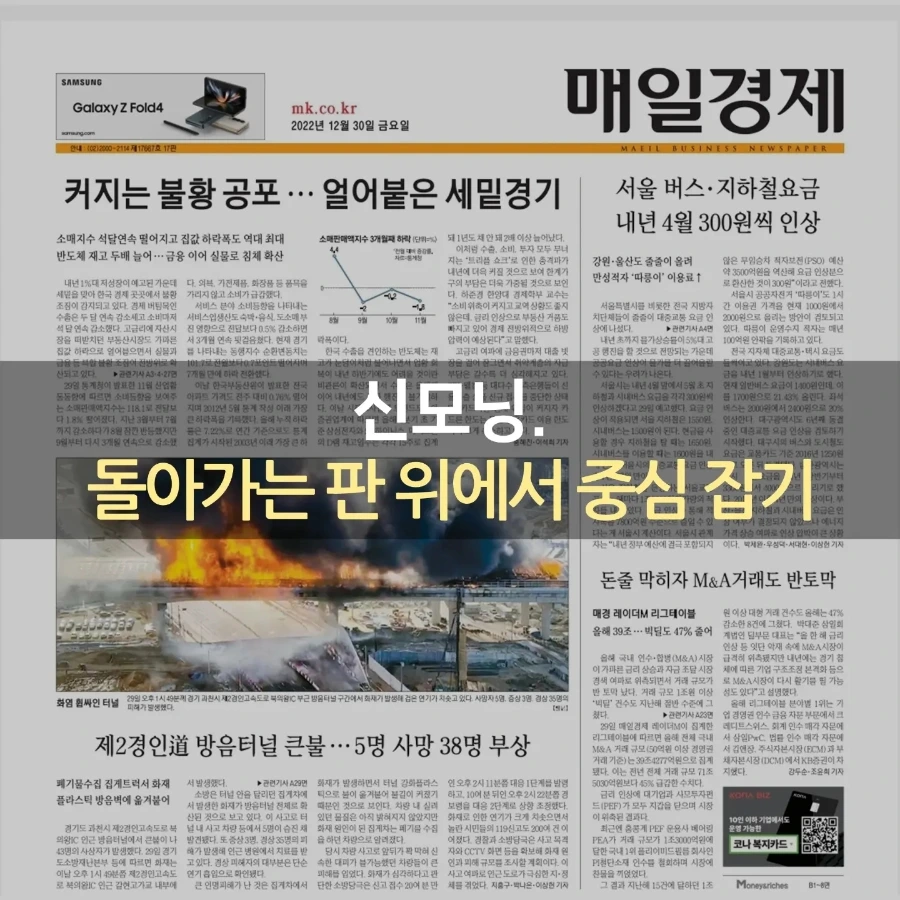 IMG%EF%BC%BF20221230%EF%BC%BF073641%EF%BC%BF811.jpg?type=w1