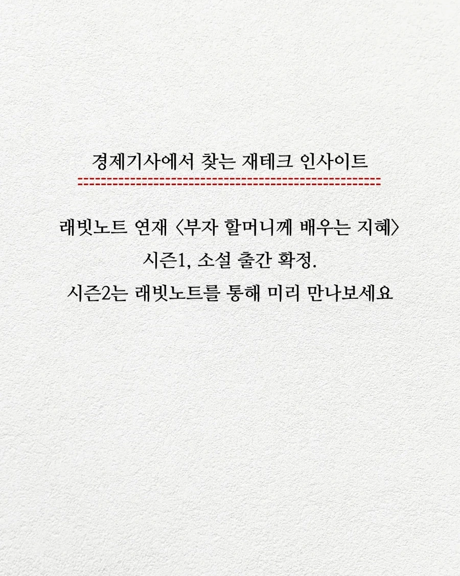 IMG%EF%BC%BF20230701%EF%BC%BF115147%EF%BC%BF520.jpg?type=w1