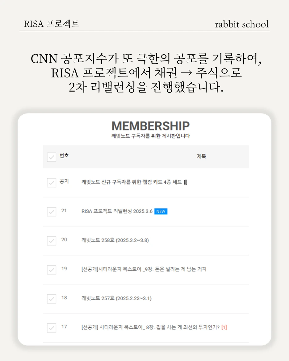 %EC%8A%AC%EB%9D%BC%EC%9D%B4%EB%93%9C2.PNG?type=w1