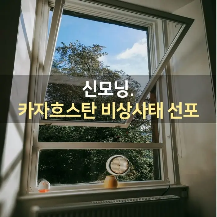 IMG%EF%BC%BF20220107%EF%BC%BF073319%EF%BC%BF467.jpg?type=w1