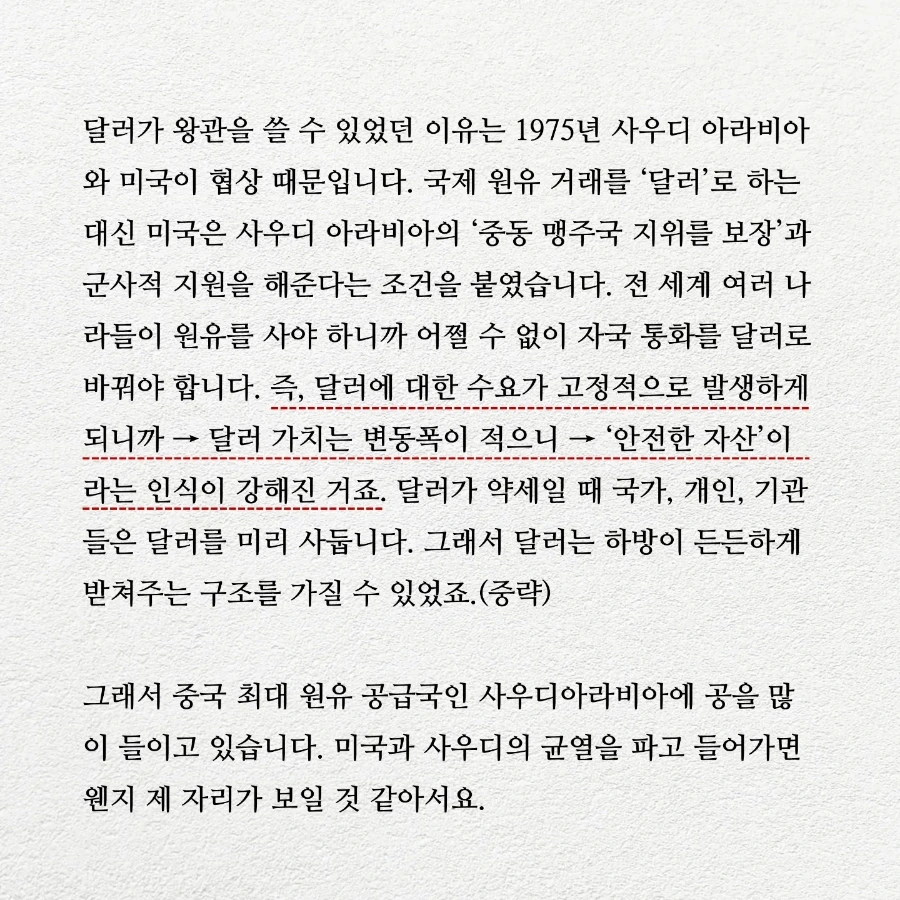 IMG%EF%BC%BF20230402%EF%BC%BF102205%EF%BC%BF333.jpg?type=w1