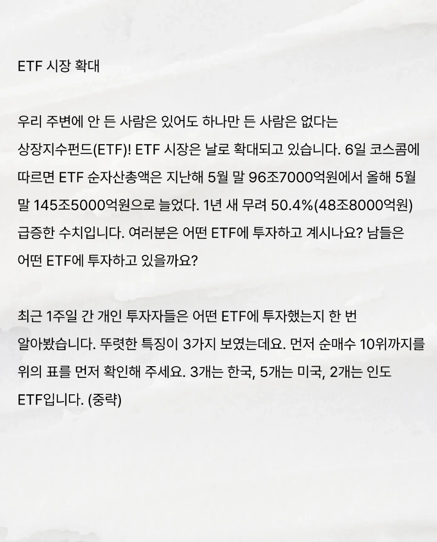 IMG%EF%BC%BF20240612%EF%BC%BF130849%EF%BC%BF280.jpg?type=w1