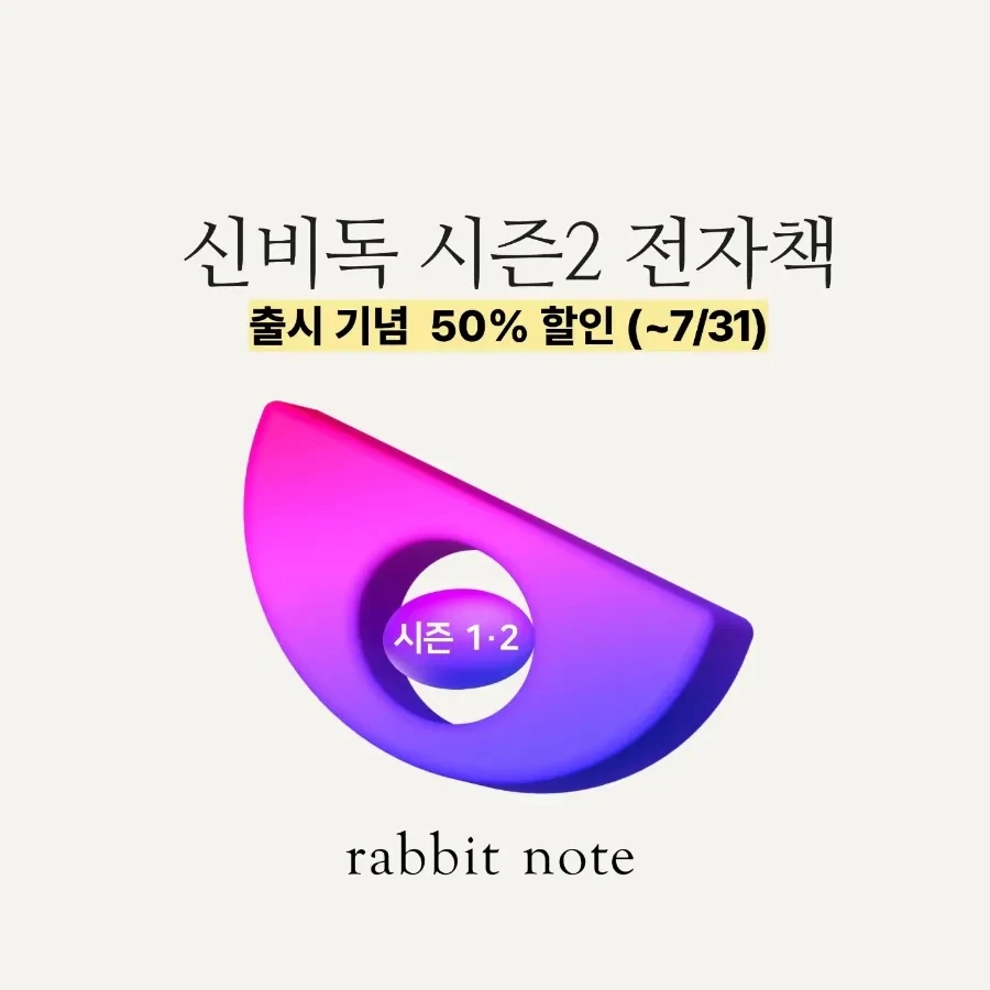 IMG%EF%BC%BF20240711%EF%BC%BF171322%EF%BC%BF547.jpg?type=w1