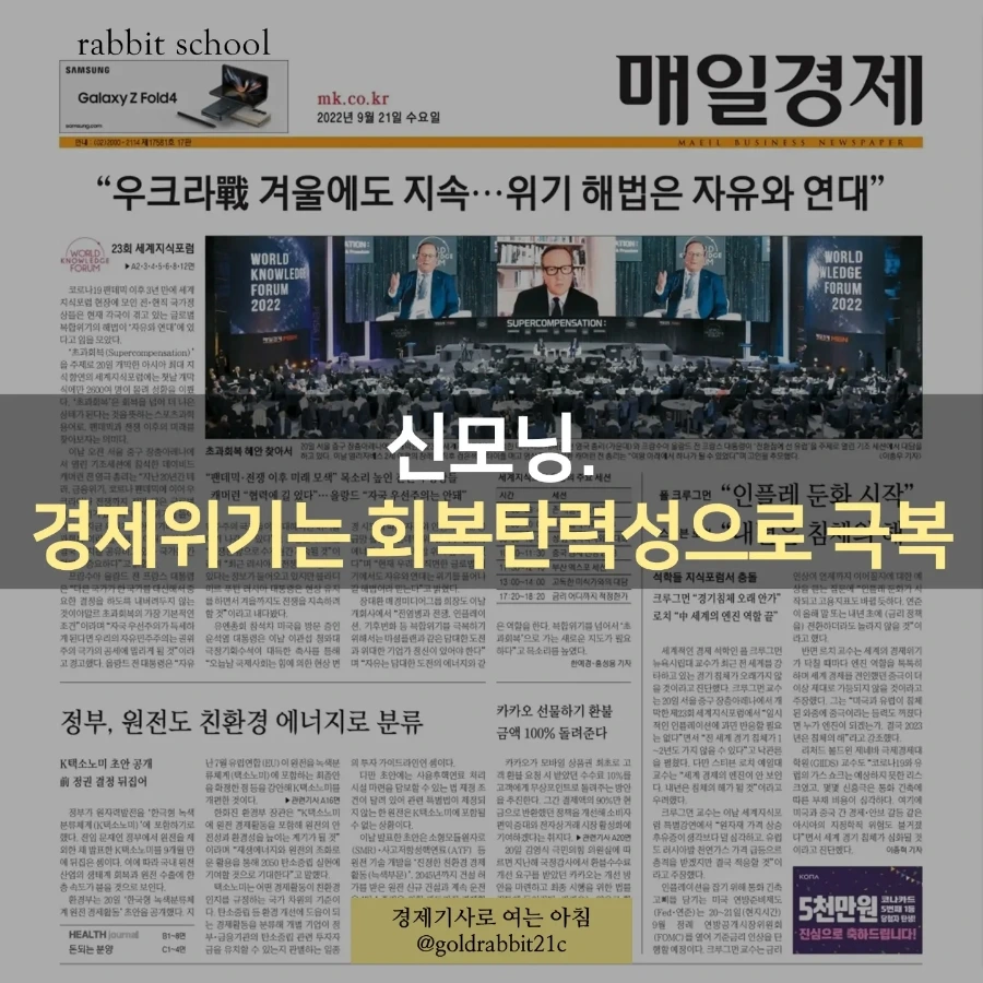 IMG%EF%BC%BF20220921%EF%BC%BF072456%EF%BC%BF739.jpg?type=w1