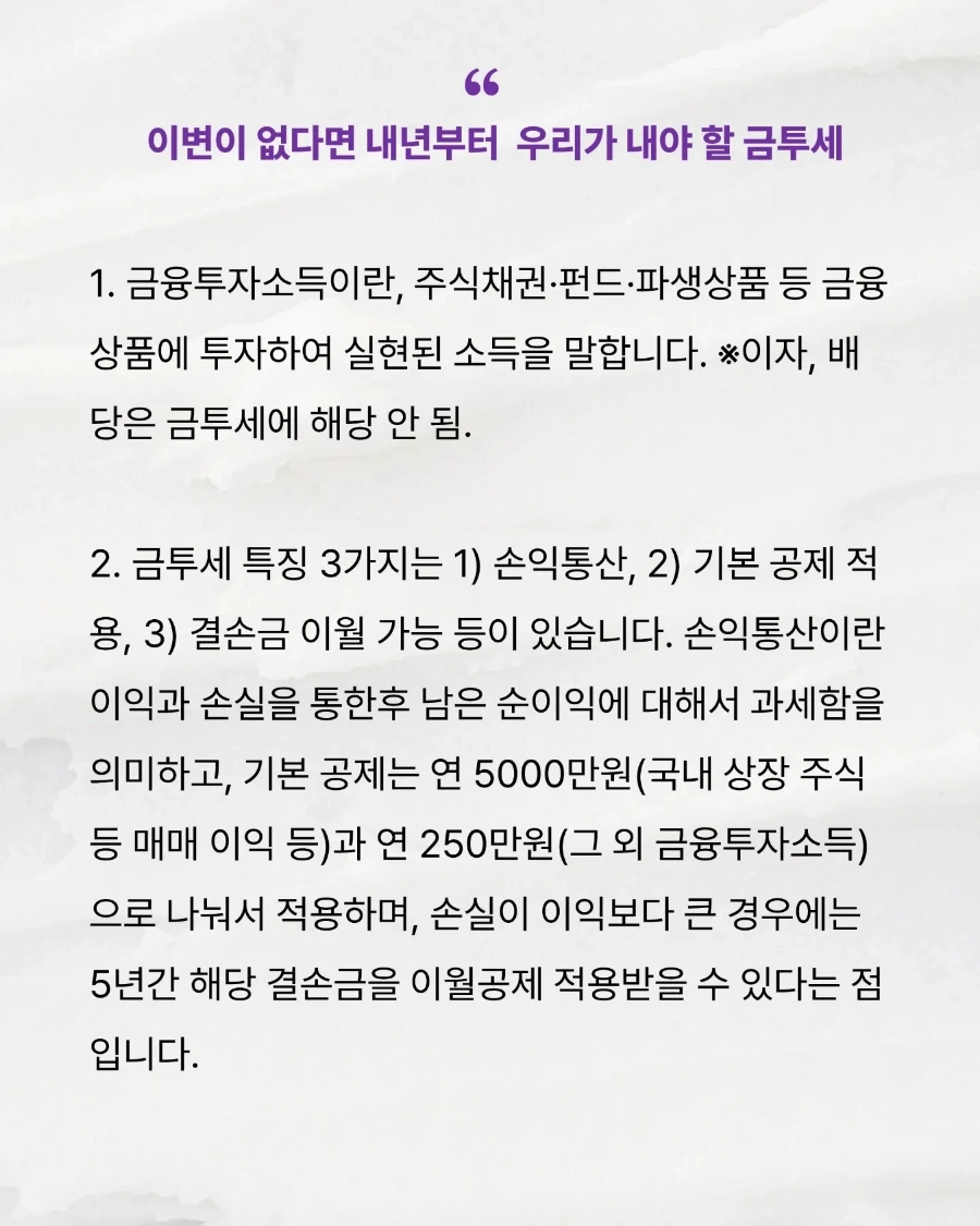 IMG%EF%BC%BF20240603%EF%BC%BF122328%EF%BC%BF084.jpg?type=w1