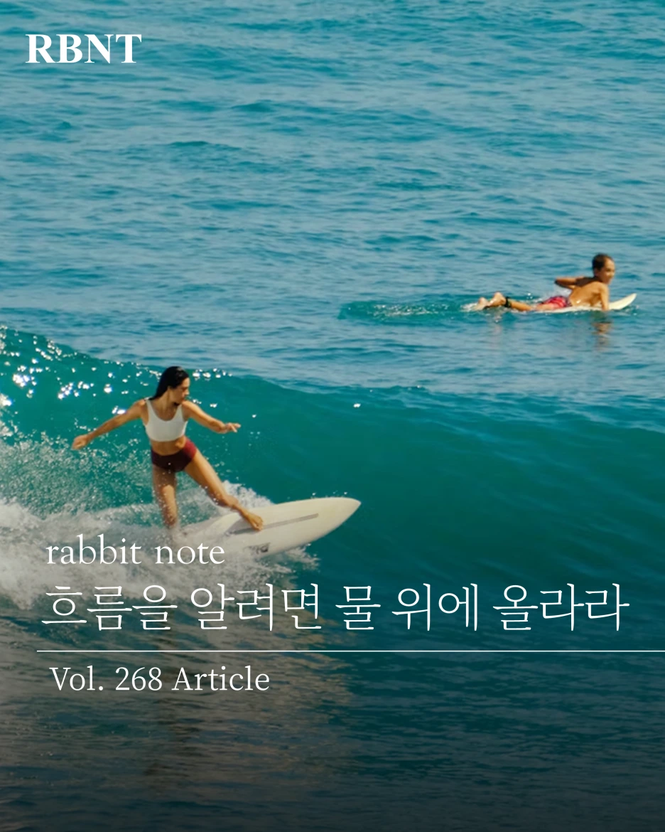 %EC%8A%AC%EB%9D%BC%EC%9D%B4%EB%93%9C1.PNG?type=w1