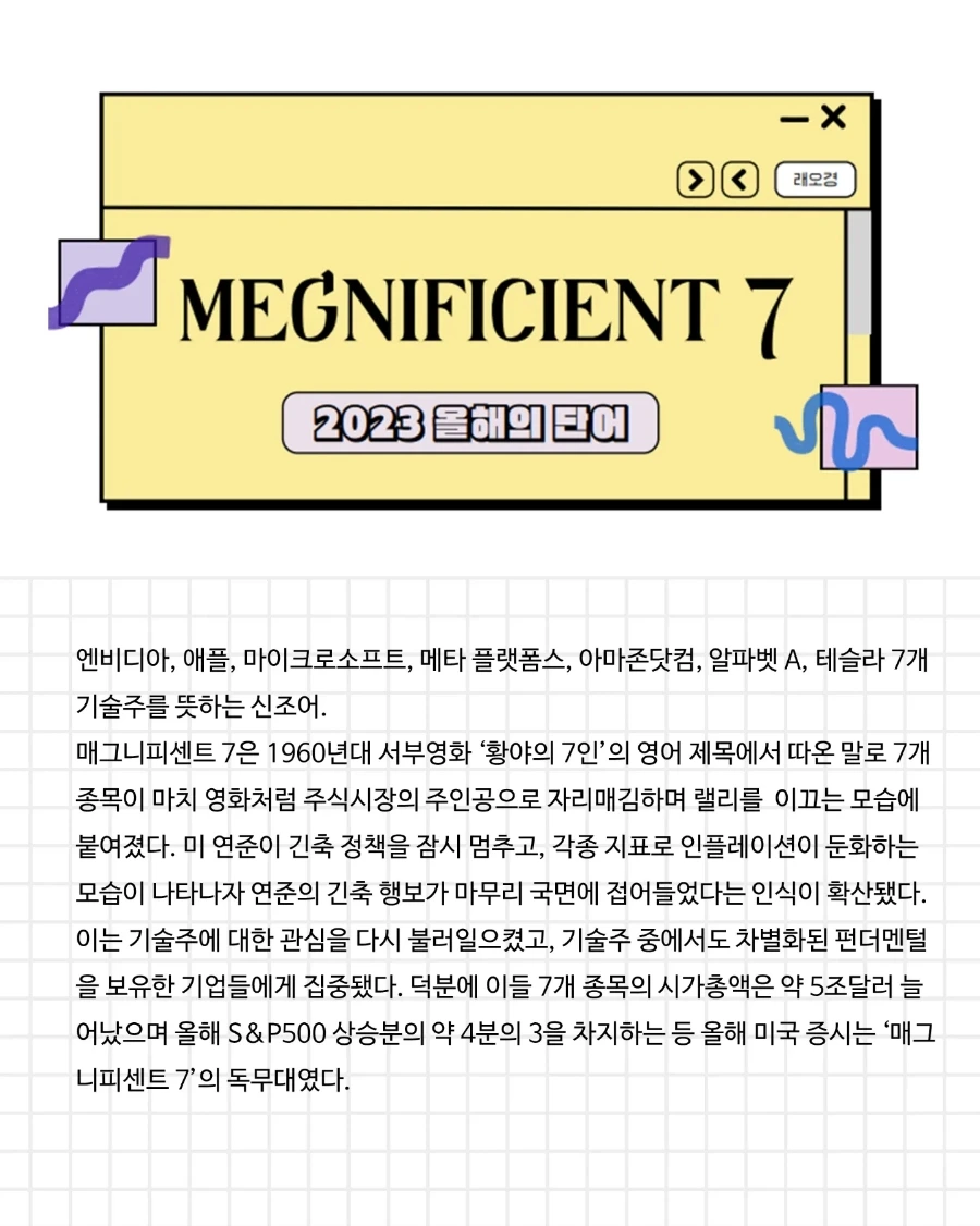 IMG%EF%BC%BF20231215%EF%BC%BF112350%EF%BC%BF003.jpg?type=w1