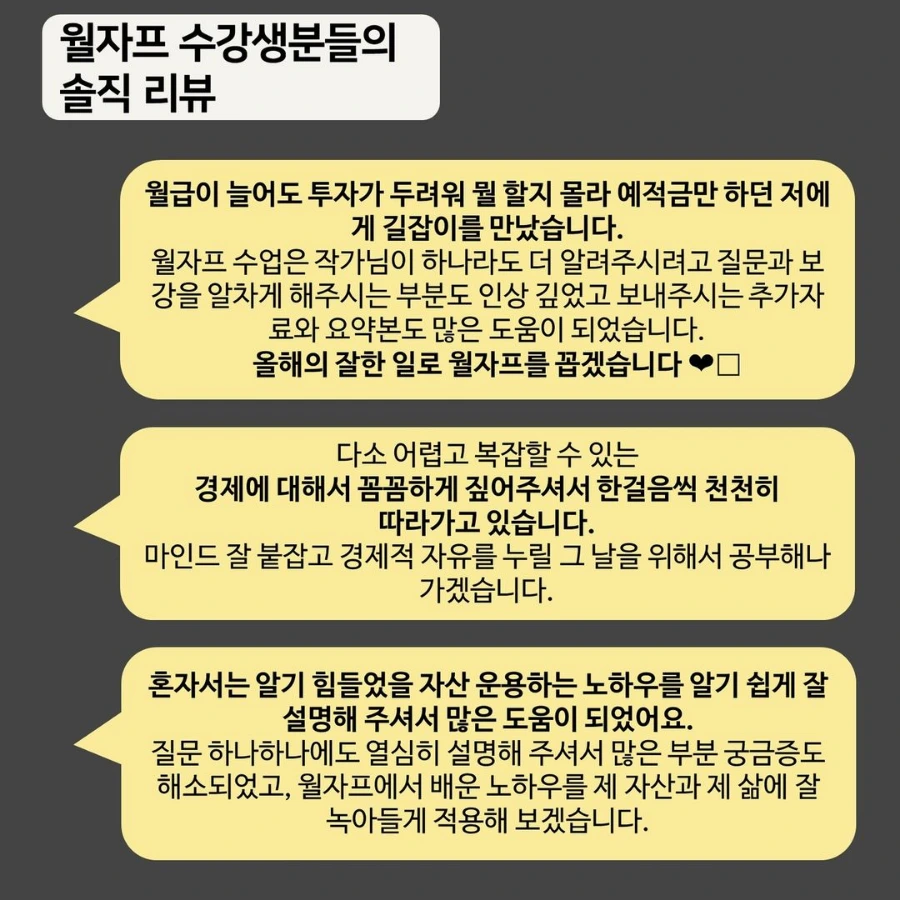 2930592905800461762%EF%BC%BF6.png?type=w1