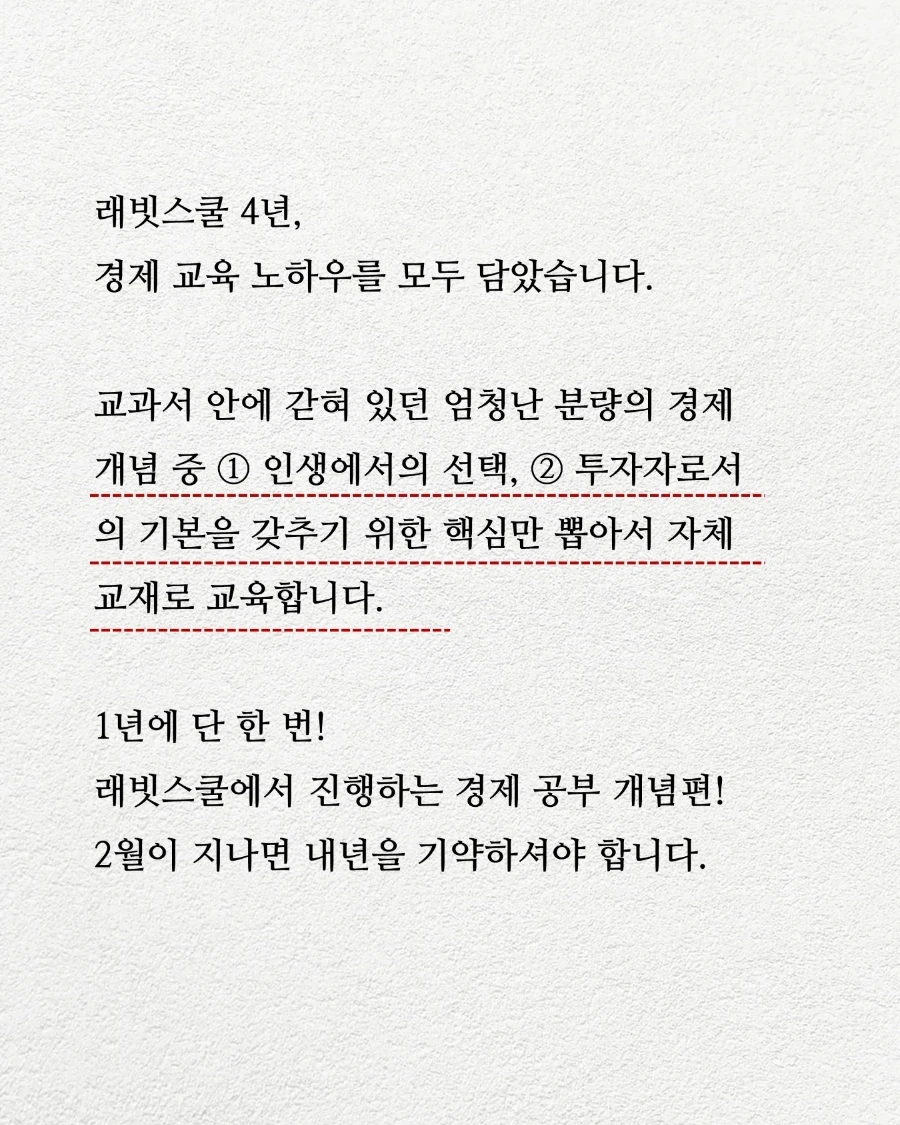 IMG%EF%BC%BF20230208%EF%BC%BF175710%EF%BC%BF348.jpg?type=w1