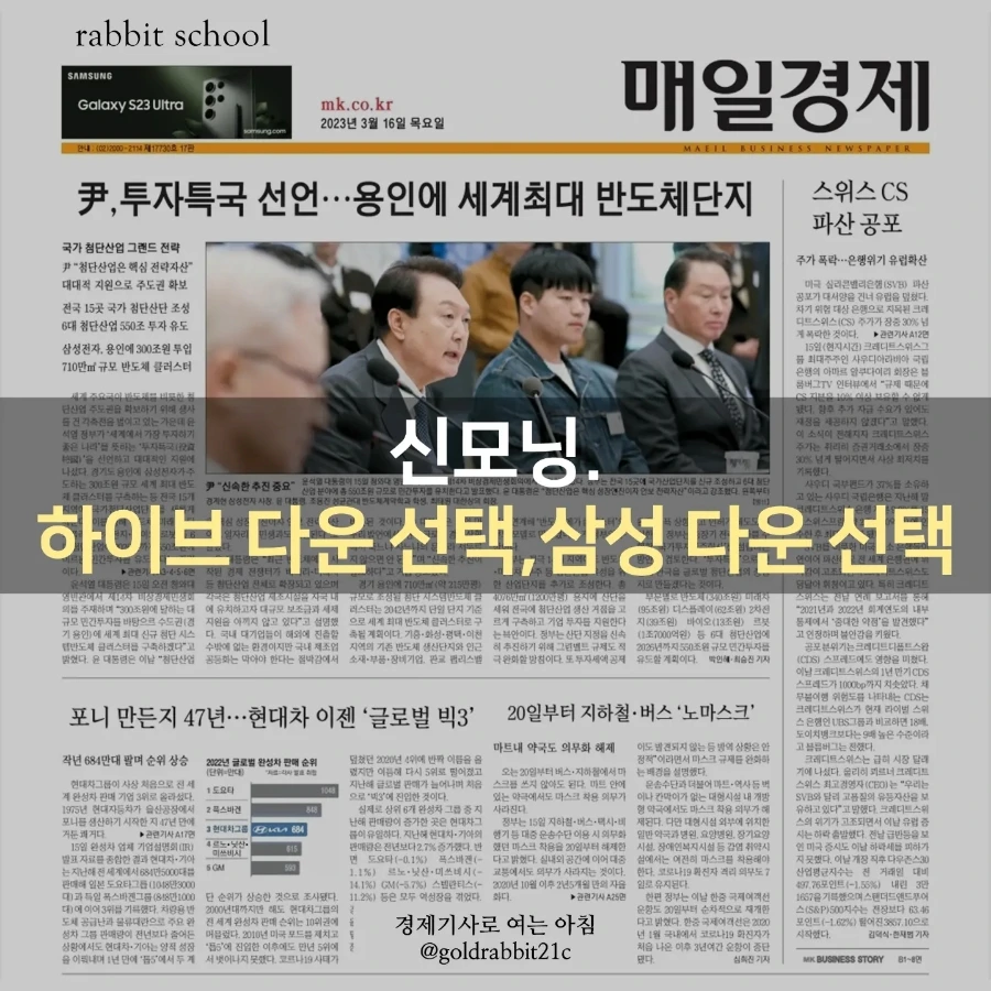 IMG%EF%BC%BF20230316%EF%BC%BF074128%EF%BC%BF031.jpg?type=w1